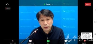 수원시자살예방센터, 코로나 블루 자살 예방 위한 온라인 워크숍 개최  