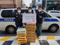 수원남부경찰서 형사들, 식권 기부해 매탄2동 어려운 이웃 도와