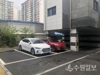 영통구, 13일까지 신축건축물 부설주차장 점검