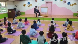 영통구, 한별어린이집서 만화로 배우는 인성교육 진행