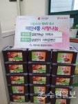 삼성전기 사회공헌단, 매탄4동에 한부모가정 위한 김치 전달
