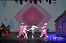 의정부문화재단 제7회 경기공연예술페스타 엄선작 3편 무대에