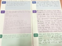 수원 매원초,  우리가 꿈꾸는 언론인이란 프로젝트 수행