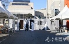 오산시, 임시 선별검사소 2곳 설치해 무증상 전파 차단
