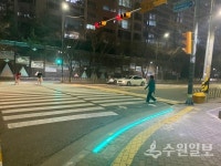 수원시, 어린이보호구역 21곳에 안심 횡단보도 설치