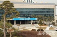 직원 중 확진자 나온 평택 송탄보건소, 업무 정상화