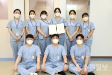 성빈센트병원 재활치료팀 작업치료실, 대한작업치료사협회 경진대회 대상