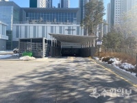 의왕시, 포일어울림센터 부설주차장 무료개방 시범운영