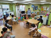 의왕시, 자원순환교육 참여기관 모집