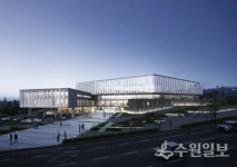 수원팔달경찰서 사업부지 내 토지소유권 경찰청으로 이전