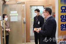장안요양원 시설 사진