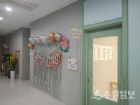 오산시, 41번째 국공립 어린이집 시립번개뜰어린이집 개원