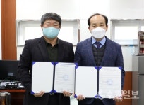 수원 윌스기념병원, 안성 보개농협과 업무 협약 체결
