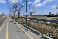 [기획특집] 수원 자전거길에서 수원의 봄을 만끽한다