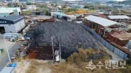 화성시, 연말까지 폐기물처리업체 상시 지도점검