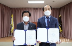 수원 윌스기념병원, 지역사회 공헌 위해 안성 금광농협과 업무 협약
