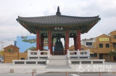[김충영 수원현미경(14)] 수원 종로 여민각 중건복원 이야기