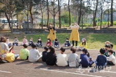 의왕시, 놀이터플러스⁺ 사업 운영