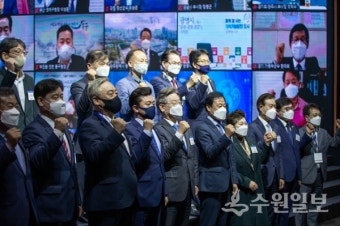 기본소득 박람회 개막...이재명 