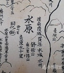 [김충영 수원현미경(22)] 옛 지도에 기록된 수원역사 읽기