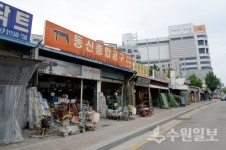 수원천 따라 흐른 상업중심지 수원의 이야기