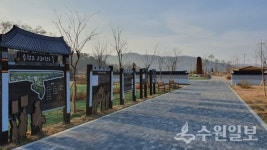 강화군, 전국 최고 문화·관광도시로 거듭 난다