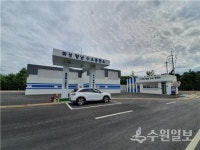 화성시, 향남수소충전소 준공