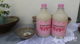 [김우영 광교칼럼] 행궁둥이 막걸리, 오랜만에 맘에 드는 수원 술 만났다