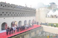 [김충영 수원현미경(35)] 남수문 복원이야기