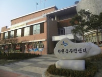수원 원천동, 오는 9월 27일까지 통장 16명 공개모집