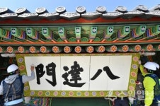 [김충영 수원현미경(40)] 팔달구청사에 얽힌 이야기
