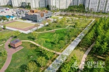 수원 글빛누리공원, 제11회 대한민국 조경대상 농림축산식품부장관상 수상