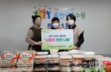 수원 매탄1동 손맛1004봉사단, 사랑의 반찬 나눔 실천