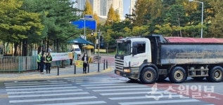 수원 천천초교, 스쿨존 안전으로 등하굣길이 신난다