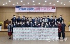 화성 태안농협, 사랑의 깍두기 나눔 행사 통해 이웃사랑 실천