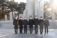 한국보훈복지의료공단 수원지역 기관장, 수원 현충탑 합동 참배