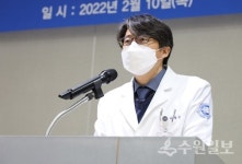 의료법인 토마스의료재단 윌스기념병원(수원) 이동근 신임 병원장 취임