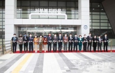 평택 서부복지타운･안중체육관 개관