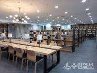 의왕시 백운호수도서관 운영, 19일부터 밤 10시까지 확대