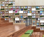 수원시 공공도서관 장서 300만권 돌파
