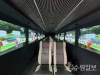 [기획특집] 원 터치  수원관광 지금 바로 시작합니다!