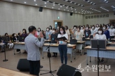 화성 태안농협 제22기 여성아카데미 개강