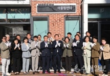 수원역 앞 매산동 일원이 확 달라졌다! 