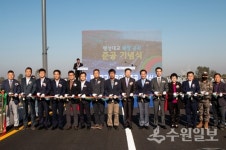평택시 남･서･북부 연결 팽성대교 확장개통