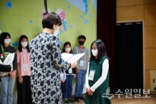 수원 천천초교 4년 최경은, 한글손편지대회 버금상 수상