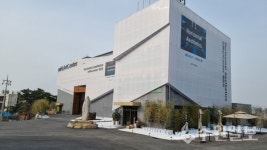 평택 mM아트센터, 평택시 제1호 사립미술관으로 등록