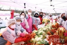 의왕시, 시민과 함께하는 사랑의 김장나눔행사 개최