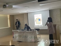 수원 황곡초교, 사회성 회복 위한 문화예술 활동 전개