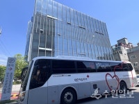 한국건강관리협회 경기지부, 4차 사랑 나눔 헌혈 캠페인 전개