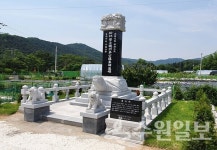 [김충영 수원현미경(99)] 수원은 효원의 도시다